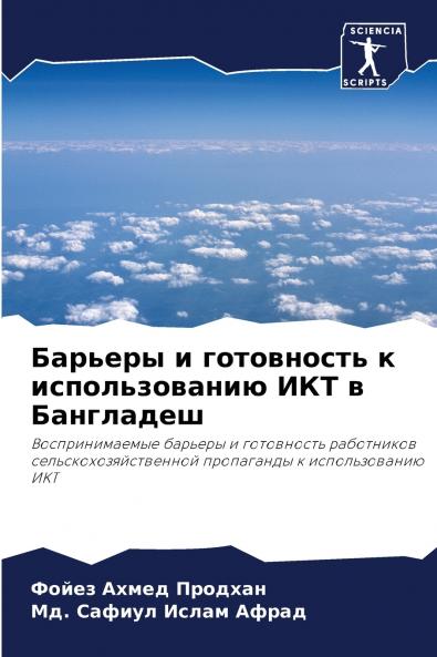 ??????? ? ?????????? ? ????????????? ??? ? ?????????