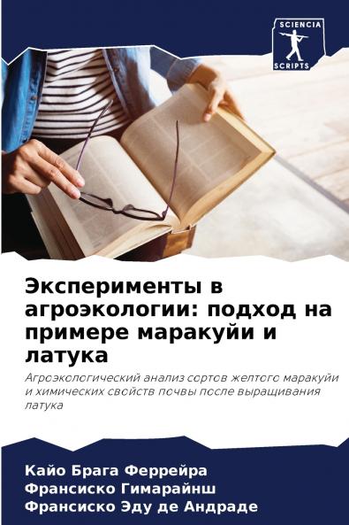 ???????????? ? ????????????