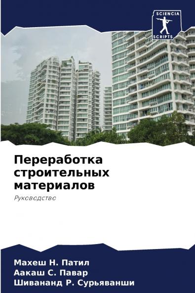 ??????????? ???????????? ??????????