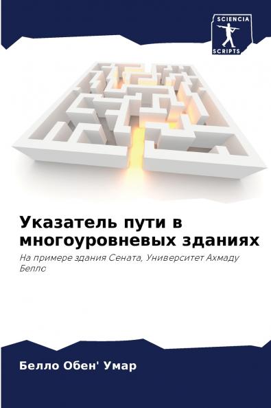 ????????? ???? ? ?????????????? ???????