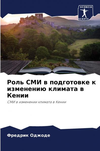 ???? ??? ? ?????????? ? ????????? ??????? ? ?????