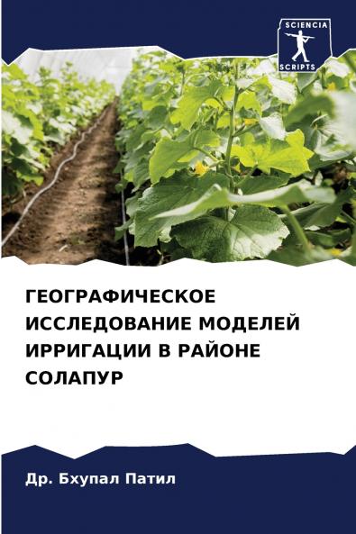 ?????????????? ???????????? ??????? ????????? ? ?????? ???????