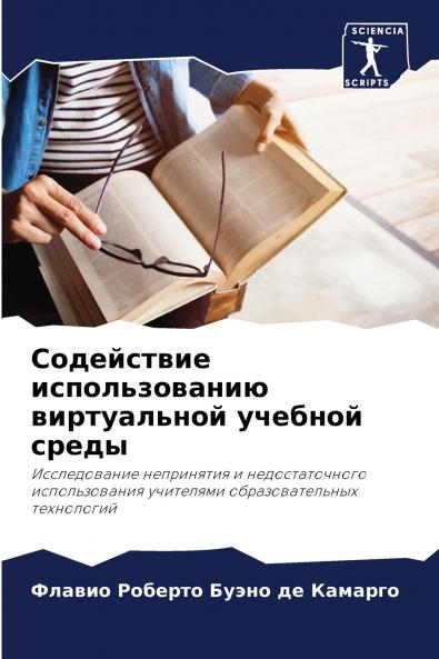 ?????????? ????????????? ??????????? ??????? ?????