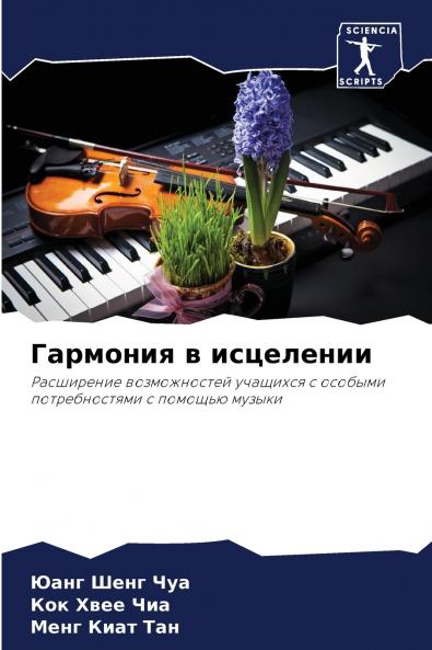 ???????? ? ?????????