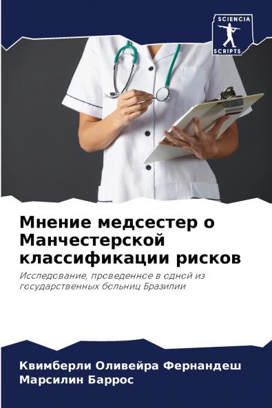 ?????? ????????? ? ????????????? ????????????? ??????