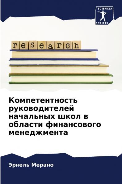 ?????????????? ????????????? ????????? ???? ? ??????? ??????????? ???????????