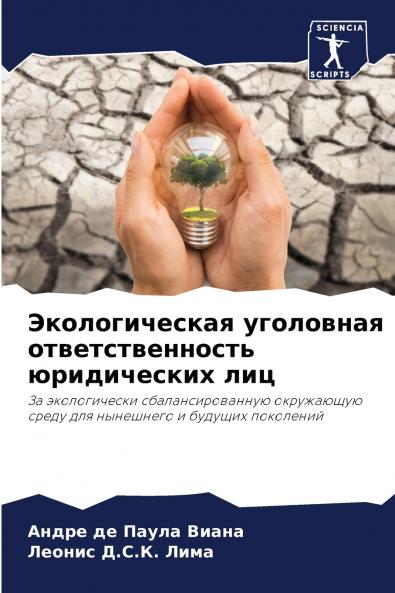 ????????????? ????????? ??????????????? ??????????? ???