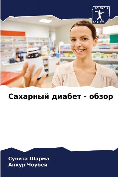 ???????? ?????? - ?????