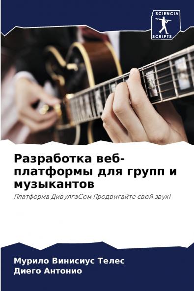 ?????????? ???-????????? ??? ????? ? ??????????