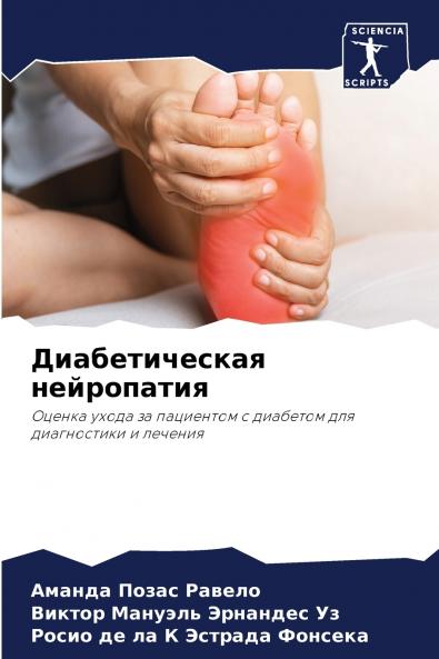 ????????????? ??????????