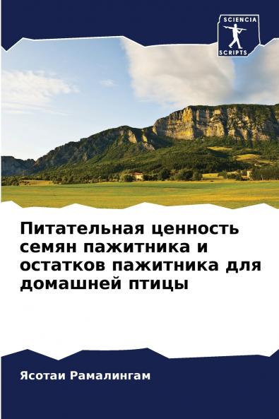 ??????????? ???????? ????? ????????? ? ???????? ????????? ??? ???????? ?????