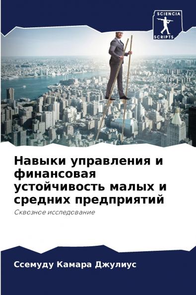 ?????? ?????????? ? ?????????? ???????????? ????? ? ??????? ???????????