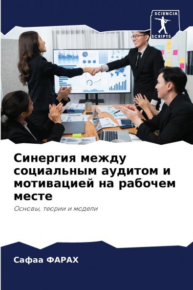 ???????? ????? ?????????? ??????? ? ?????????? ?? ??????? ?????