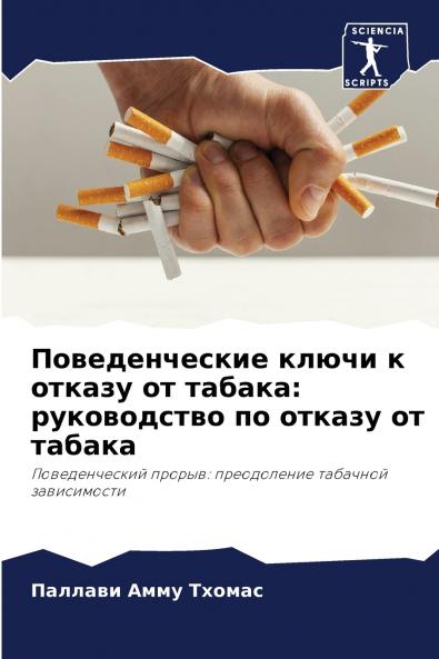 ????????????? ????? ? ?????? ?? ??????