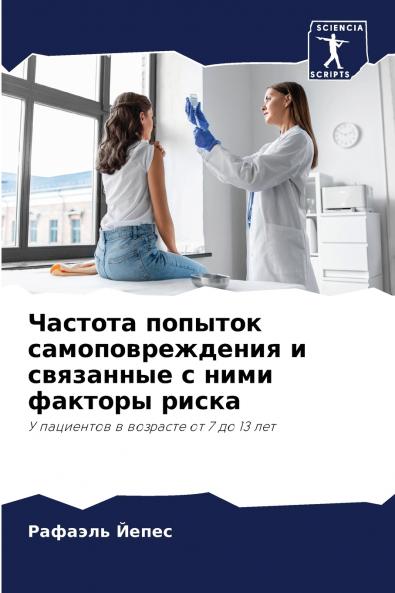 ??????? ??????? ??????????????? ? ????????? ? ???? ??????? ?????