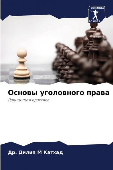 ?????? ?????????? ?????