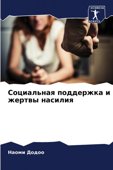 ?????????? ????????? ? ?????? ???????