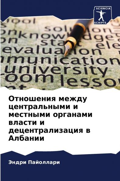 ????????? ????? ???????????? ? ???????? ???????? ?????? ? ??????????????? ? ???????