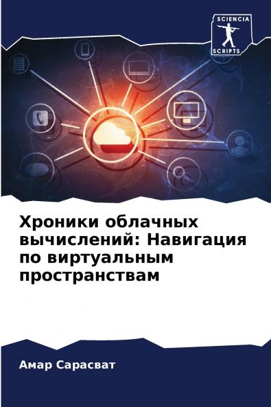 ??????? ???????? ??????????