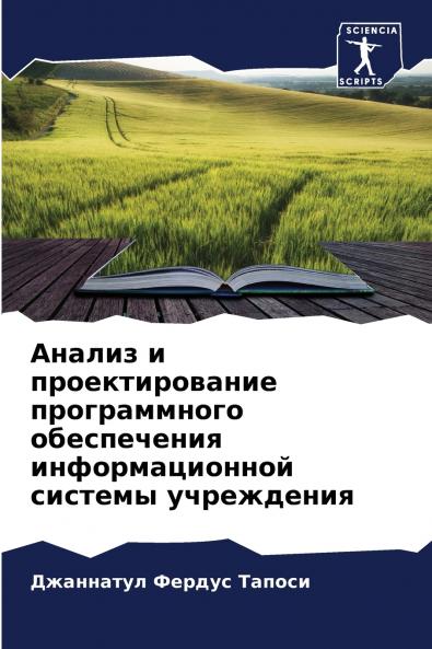 ?????? ? ?????????????? ???????????? ??????????? ?????????????? ??????? ??????????