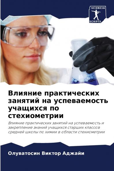 ??????? ???????????? ??????? ?? ???????????? ???????? ?? ????????????