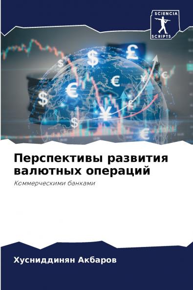 ??????????? ???????? ???????? ????????