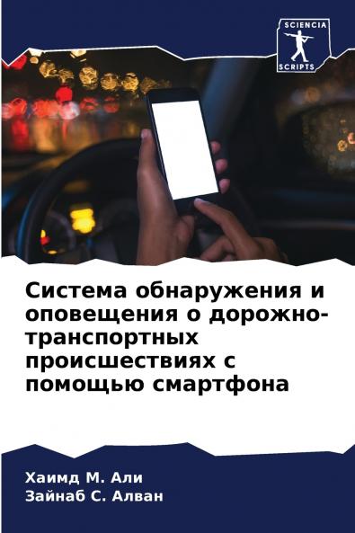 ??????? ??????????? ? ?????????? ? ???????-???????????? ????????????? ? ??????? ?????????