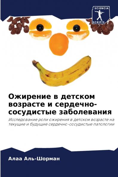 ???????? ? ??????? ???????? ? ????????-?????????? ???????????