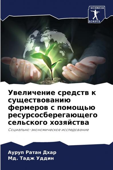 ?????????? ??????? ? ????????????? ???????? ? ??????? ??????????????????? ????????? ?????????