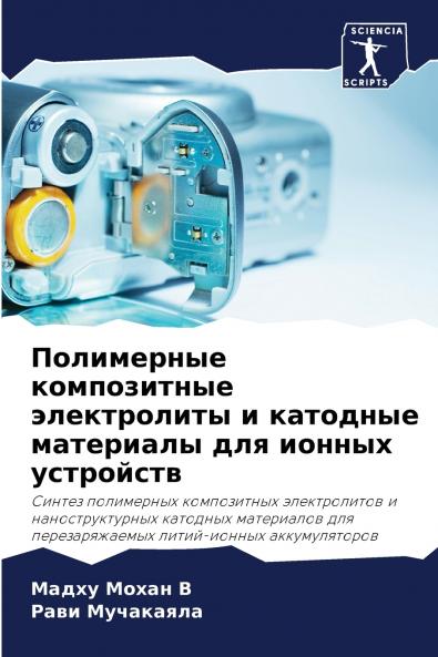 ?????????? ??????????? ??????????? ? ???????? ????????? ??? ?????? ?????????