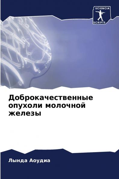 ????????????????? ??????? ???????? ??????