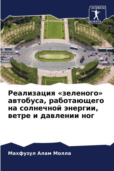 ?????????? ???????? ???????? ??????????? ?? ????????? ??????? ????? ? ???????? ???