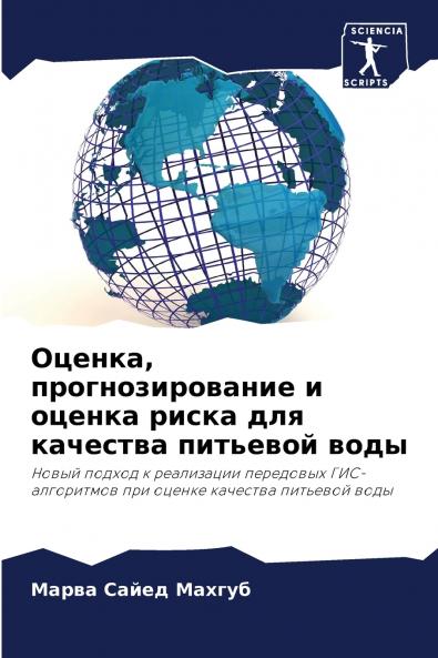 ?????? ??????????????? ? ?????? ????? ??? ???????? ???????? ????