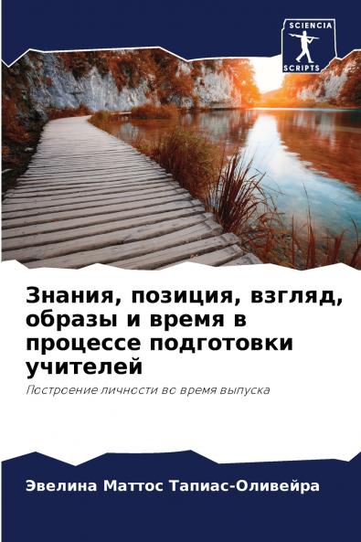 ?????? ??????? ?????? ?????? ? ????? ? ???????? ?????????? ????????