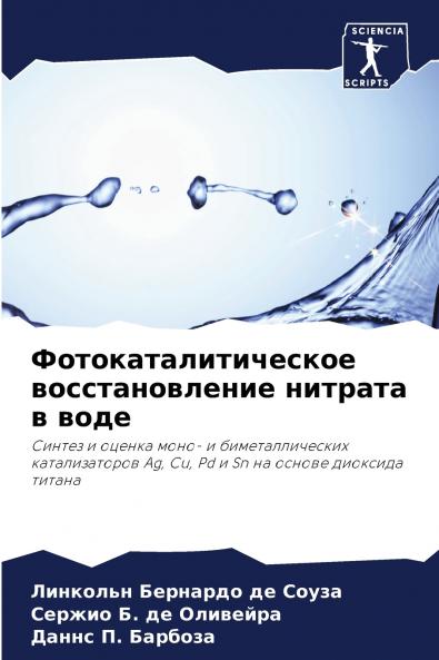 ?????????????????? ?????????????? ??????? ? ????