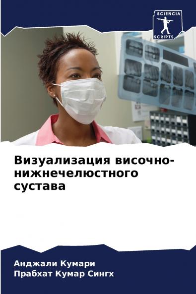 ???????????? ???????-??????????????? ???????