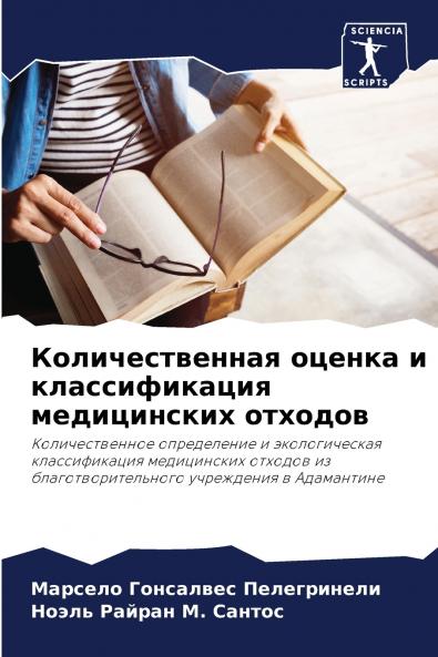 ?????????????? ?????? ? ????????????? ??????????? ???????