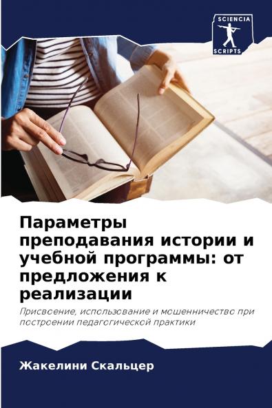 ????????? ???????????? ??????? ? ??????? ?????????