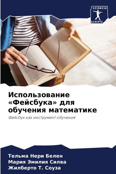 ????????????? ???????? ??? ???????? ??????????