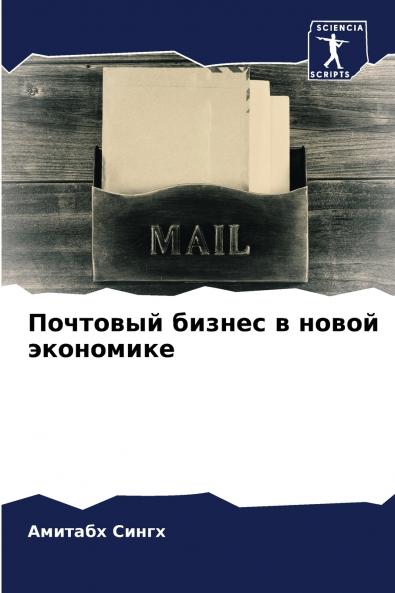 ???????? ?????? ? ????? ?????????