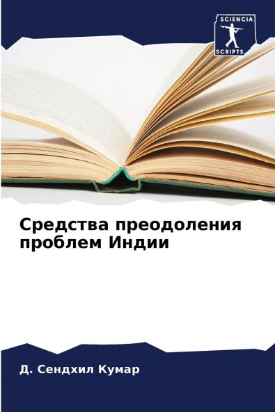 ???????? ??????????? ??????? ?????