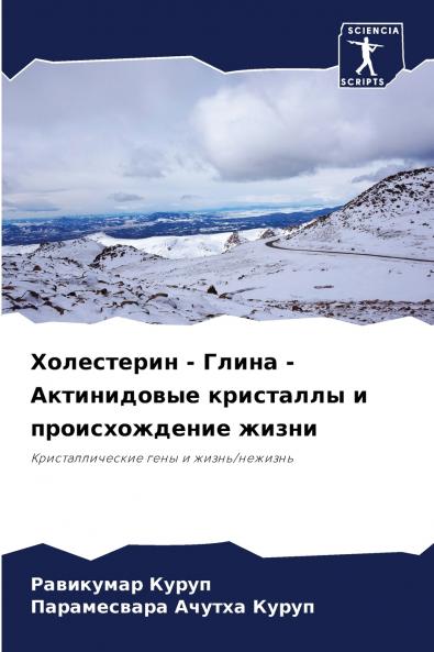 ?????????? - ????? - ??????????? ????????? ? ????????????? ?????