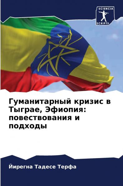 ???????????? ?????? ? ?????? ???????