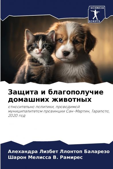 ?????? ? ???????????? ???????? ????????