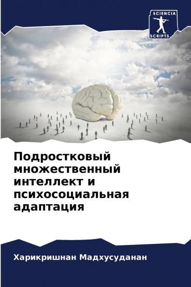 ???????????? ????????????? ????????? ? ??????????????? ?????????