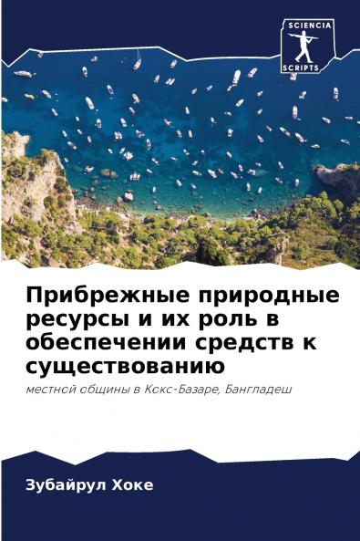 ?????????? ????????? ??????? ? ?? ???? ? ??????????? ??????? ? ?????????????