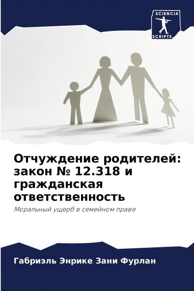 ?????????? ?????????