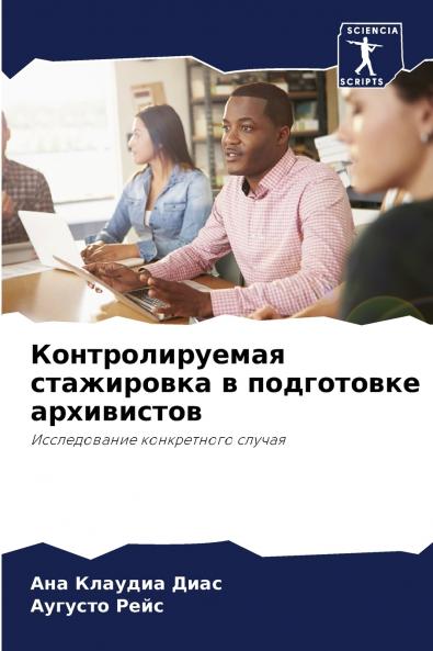 ?????????????? ?????????? ? ?????????? ??????????