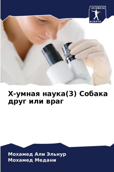 ?-????? ?????(3) ?????? ???? ??? ????