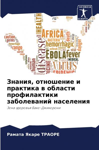 ?????? ????????? ? ???????? ? ??????? ???????????? ??????????? ?????????